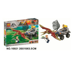 Small toy building blocks