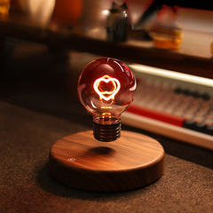 Magnetic Levitating Heart-Shaped Bulb – Creative Night Light