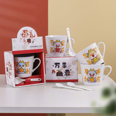Creative Ceramic Opening Gift Activity Gift Cartoon Practical Mug