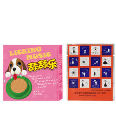 Pet Cat And Dog Nourishing Cream Licking Music