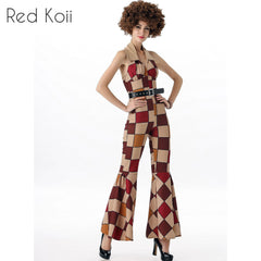 70's Retro Disco Ball Costume Suit