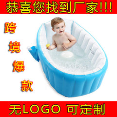 Specially Designed for Cross-Border Baby Bathtub Inflatable Newborn Baby Bathtub Inflatable Foldableing Bathtub Babybath