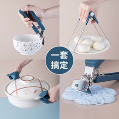 Kitchen Supplies For Home Complete Collection of Stainless Steel Non-Slip and Hot Clamp Holder Bowl Lifting Flat Ware All Kinds of Handy Gadget Life Small Supplies