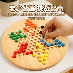 Manufacturer Wholesale Wooden Children's Educational Toys Desktop Checkers Toys Wooden Plate Family Parent-Child Interactive Toys