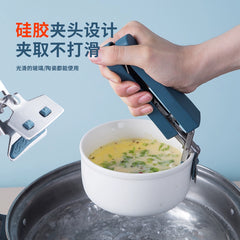 Kitchen Supplies For Home Complete Collection of Stainless Steel Non-Slip and Hot Clamp Holder Bowl Lifting Flat Ware All Kinds of Handy Gadget Life Small Supplies