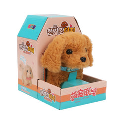 Walk and Call Stuffed Electric Panda Toy Sound Figurine Doll Kids Baby Pet Dog Toy Bunny