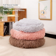 Warm Autumn And Winter Universal Cat And Dog Nest