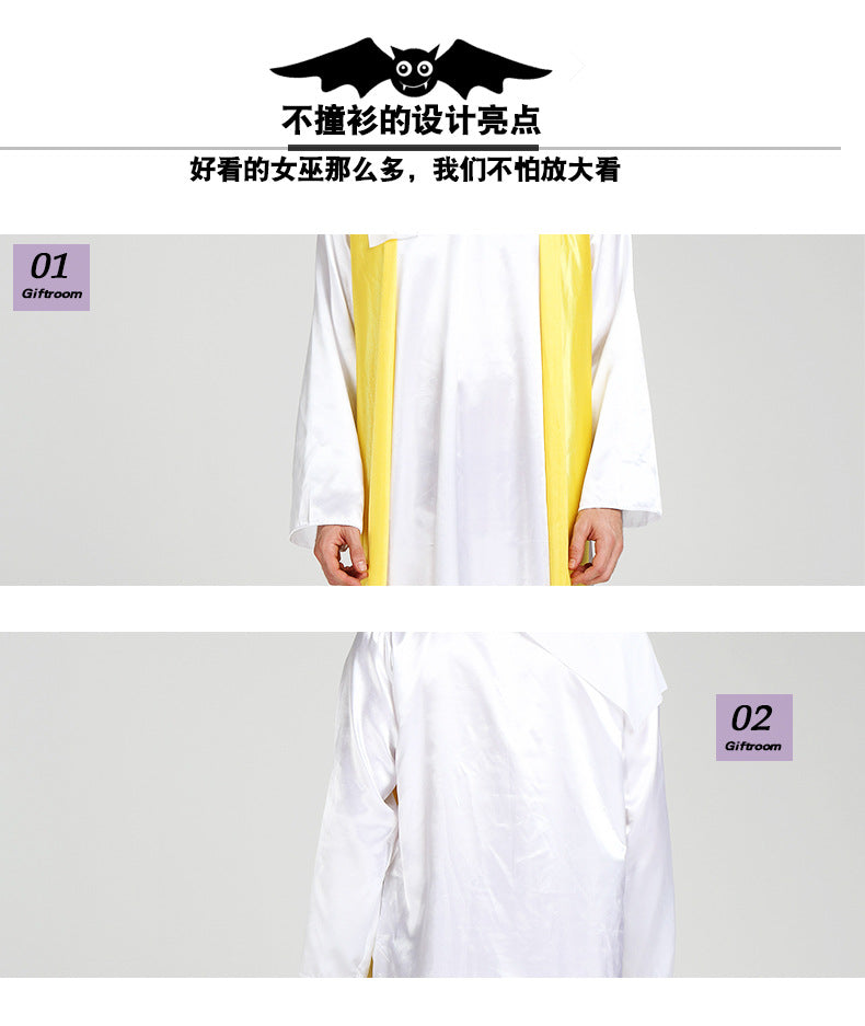 Koko Specials