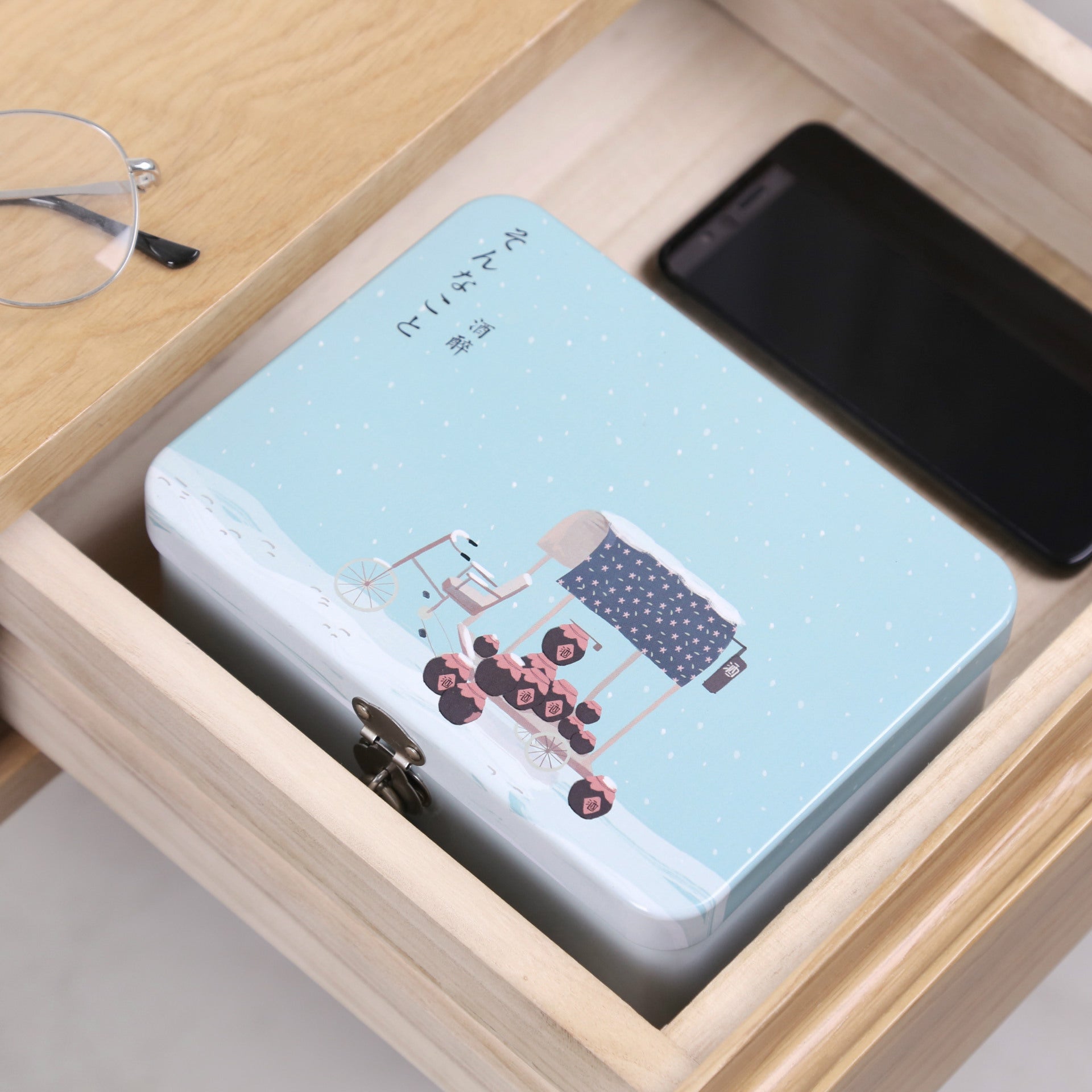 Love Life Multifunctional Desktop Stationery Organizer Box