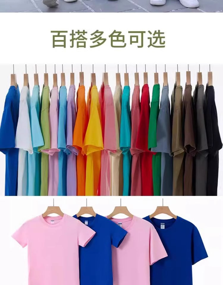 Koko Specials