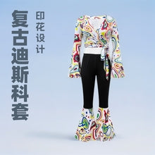 Koko Specials