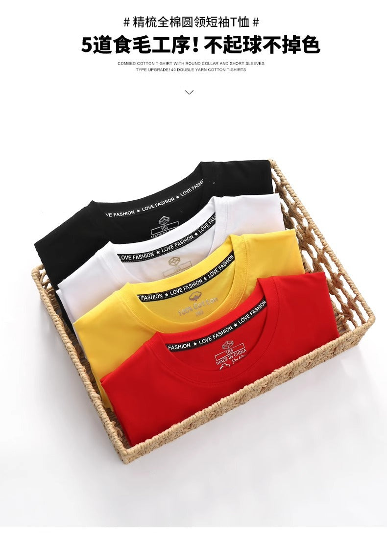 Koko Specials