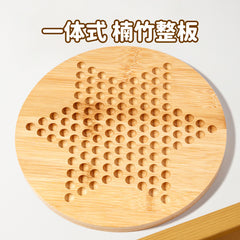 Manufacturer Wholesale Wooden Children's Educational Toys Desktop Checkers Toys Wooden Plate Family Parent-Child Interactive Toys