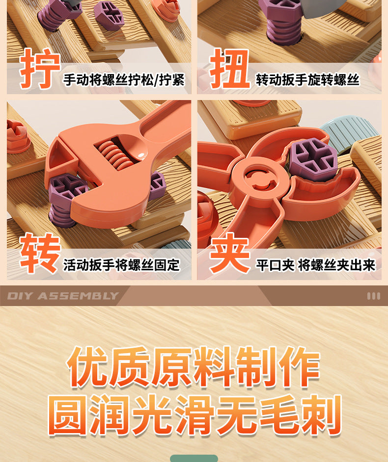Koko Specials