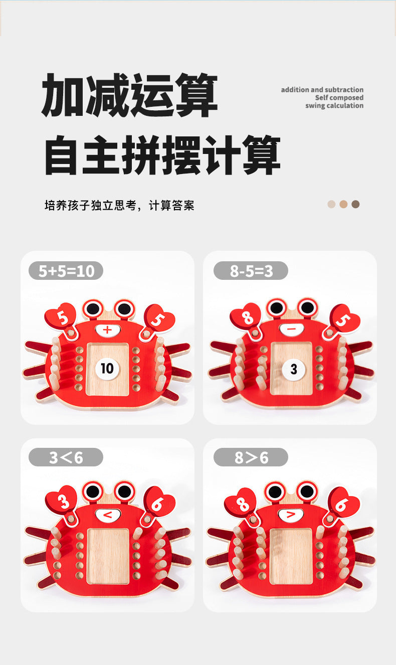 Koko Specials