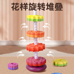 Amazon Yiyuanquan Infant Cognitive Rainbow Rotating Toy Enlightenment Early Education Geometric Ring Stacking Toy