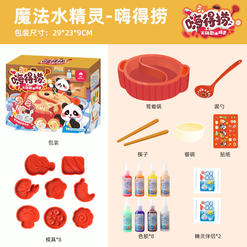 Koko Specials