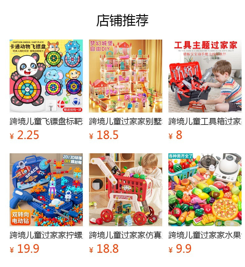 Koko Specials