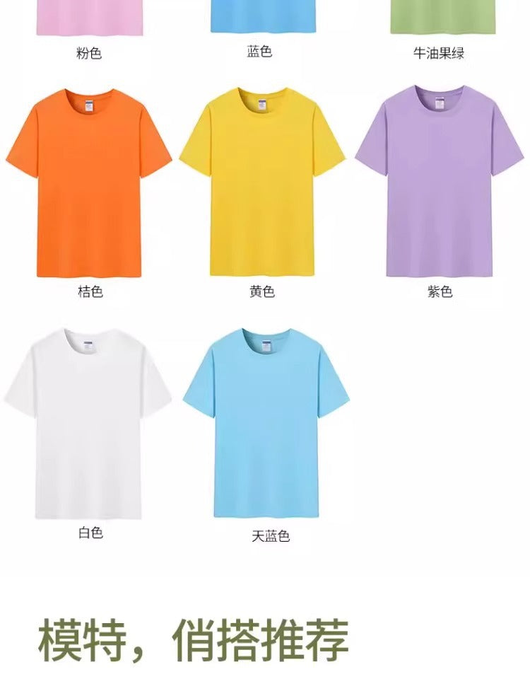 Koko Specials