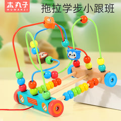 Children's Animal Bead Drag Car Multi-functional Drag Walking Car for Boys and Girls Baby 0-3 Years Old Wooden Toys