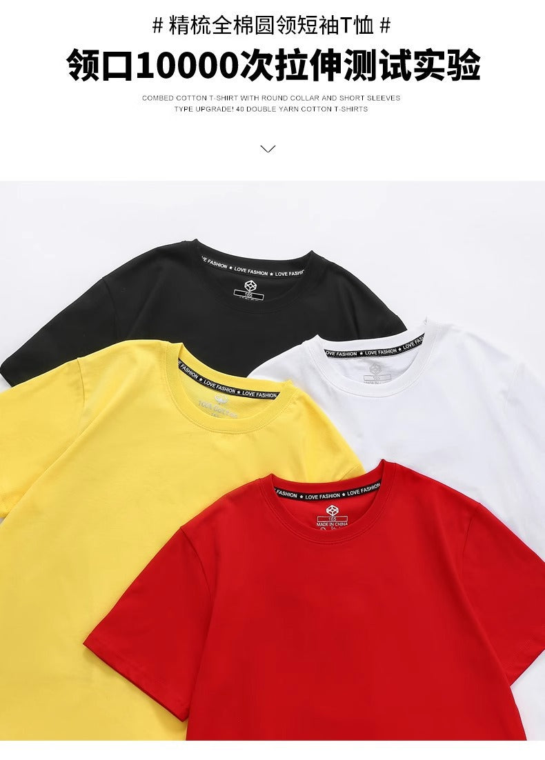 Koko Specials
