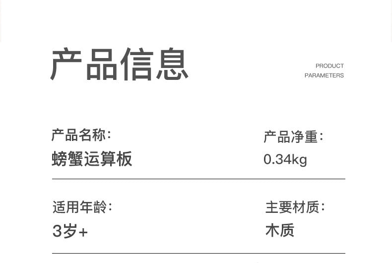 Koko Specials