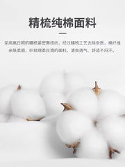 Nezha and Ao Bing Style Pure Cotton T-Shirts, Round Neck Cultural Shirts, Class Uniforms, Kindergarten Group Wear, Casual and Versatile