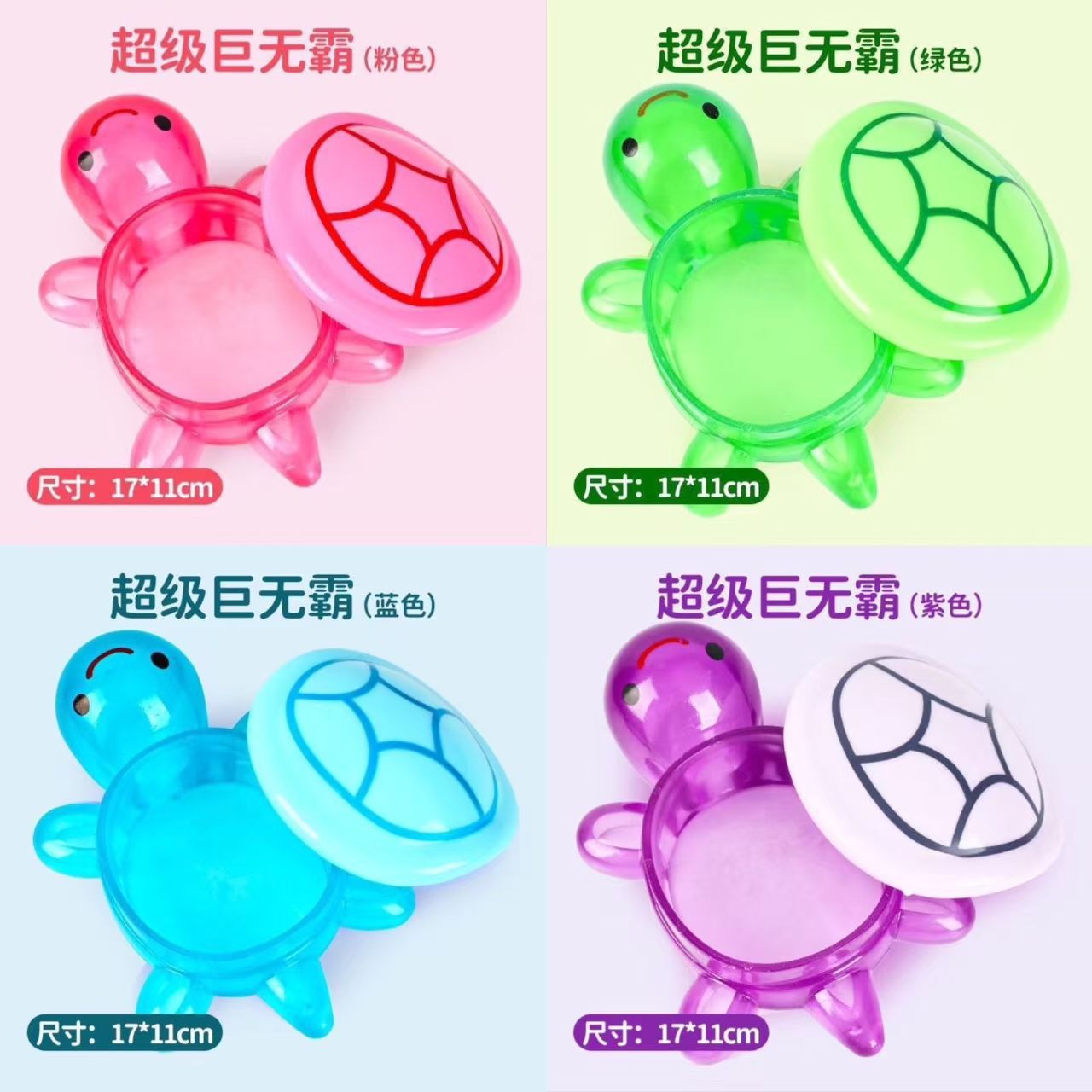 Koko Specials