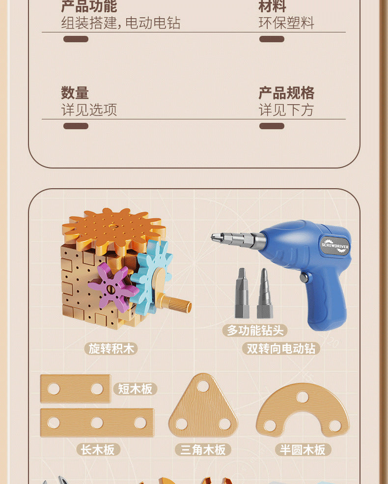 Koko Specials