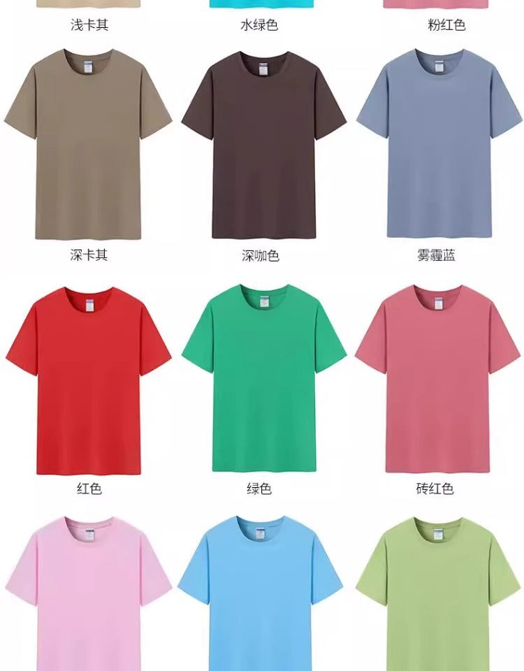 Koko Specials