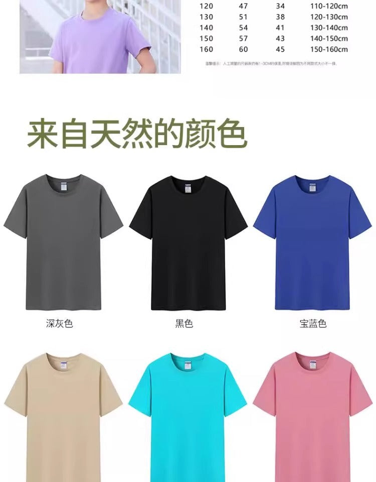 Koko Specials
