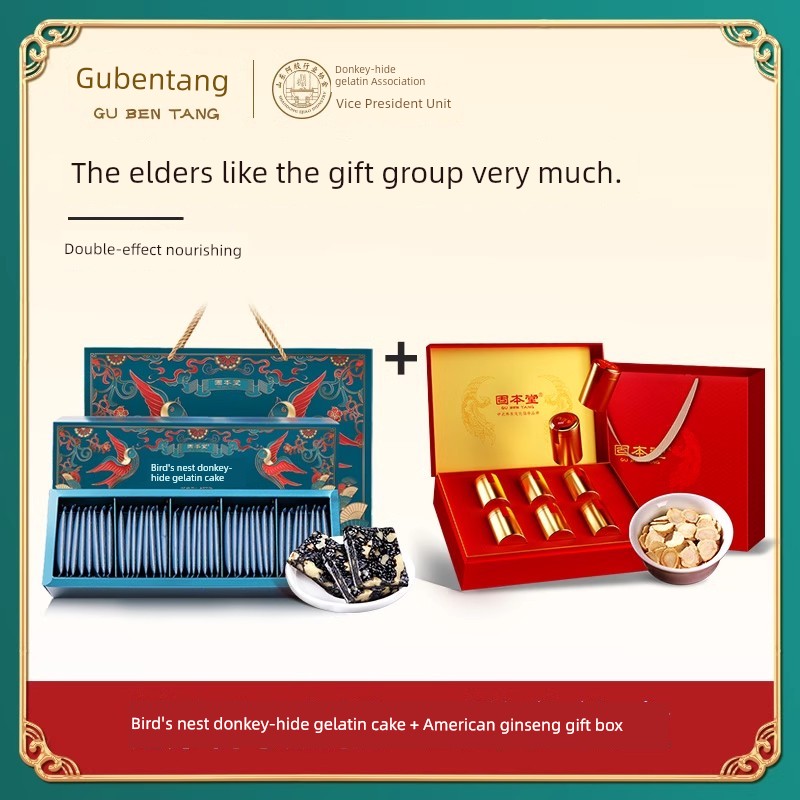 Elder Mother-in-Law Practical Relatives Gift Box