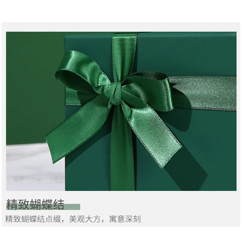 Green Gift Box - Clothing Decoration Gift Box with Magnetic Lid - Ribbon, Filler, Stick